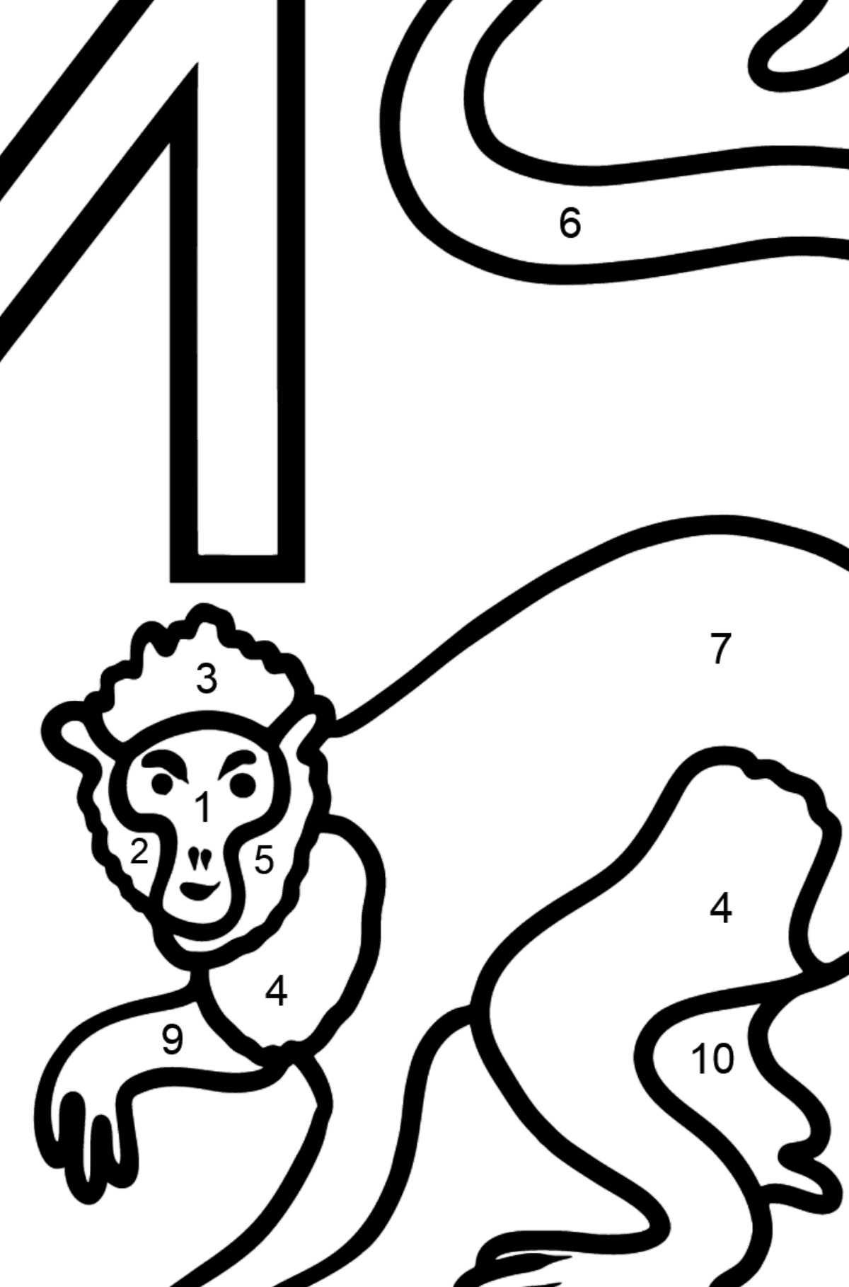 Portuguese Letter M coloring pages - MACACO - Coloring by Numbers for Kids