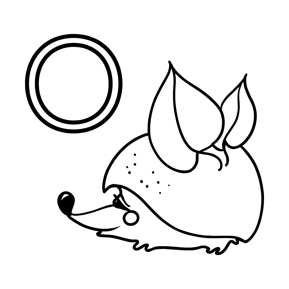 НОВИНКА