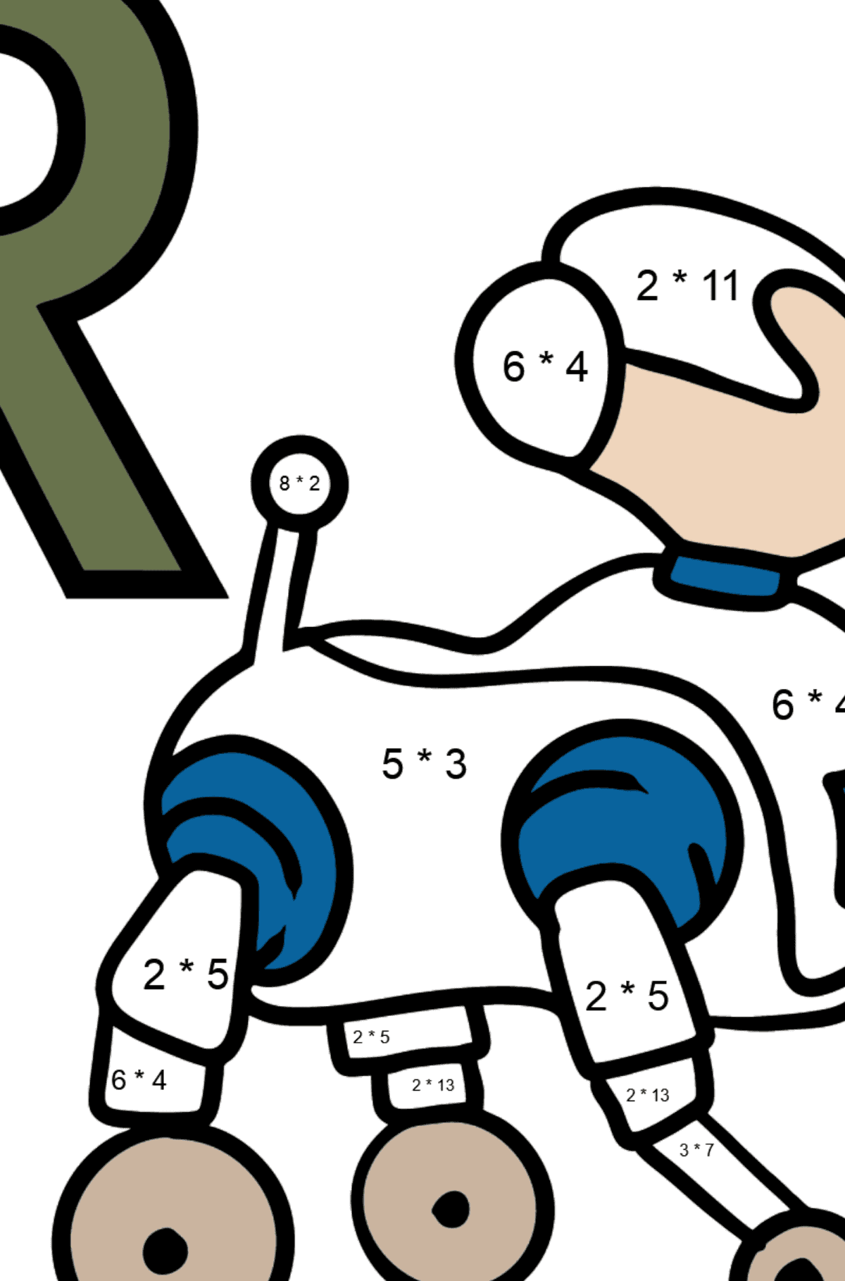 Раскраска Буква R - португальский алфавит - ROBÔ - На Умножение для Детей
