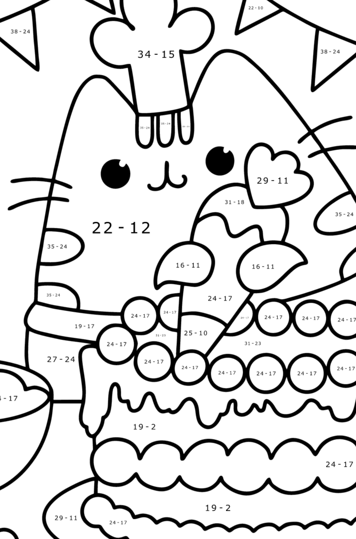 Pusheen birthday сolouring page - Math Coloring - Subtraction for Kids