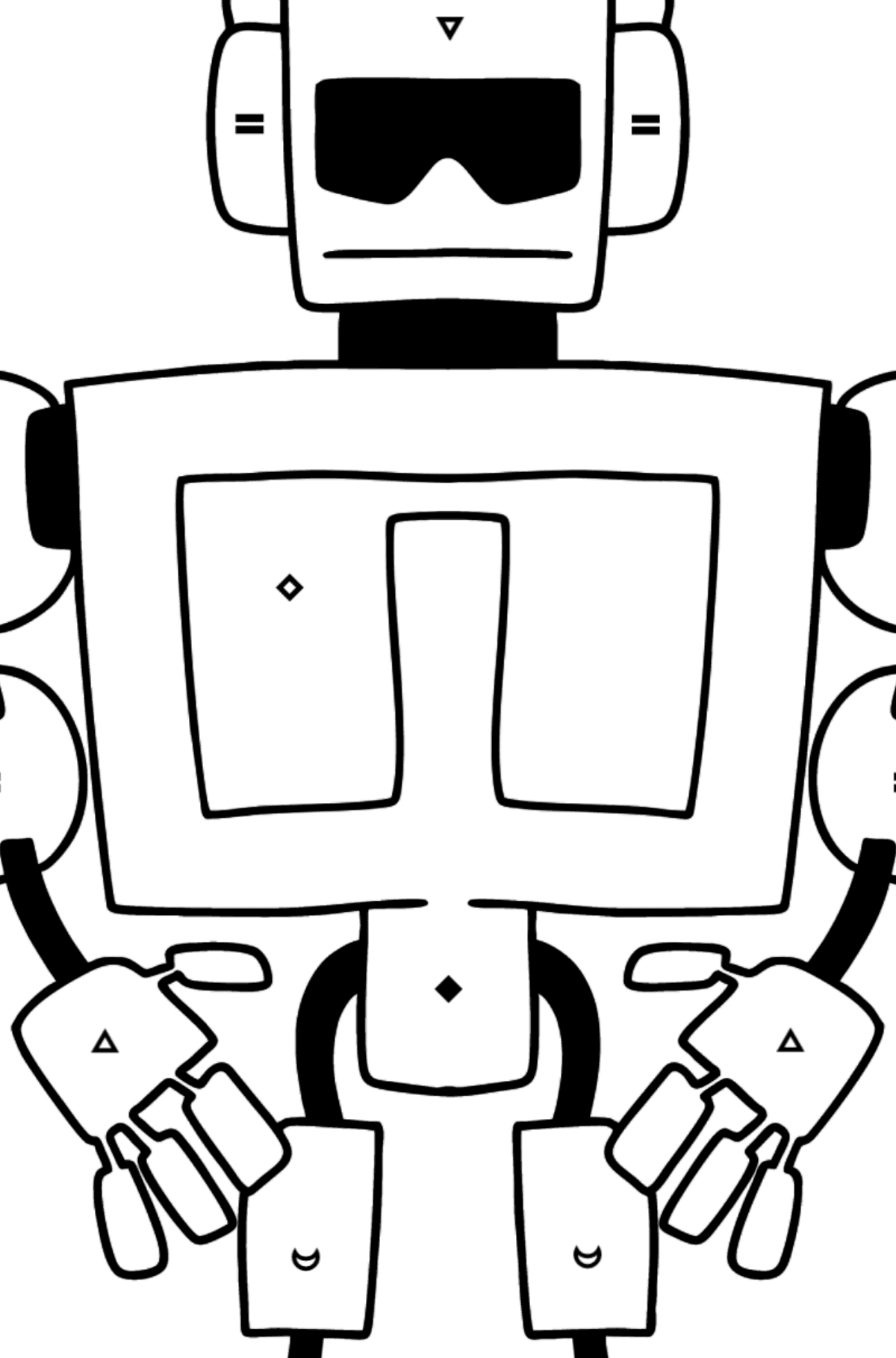 Раскраска робот бодибилдер - По Символам для Детей