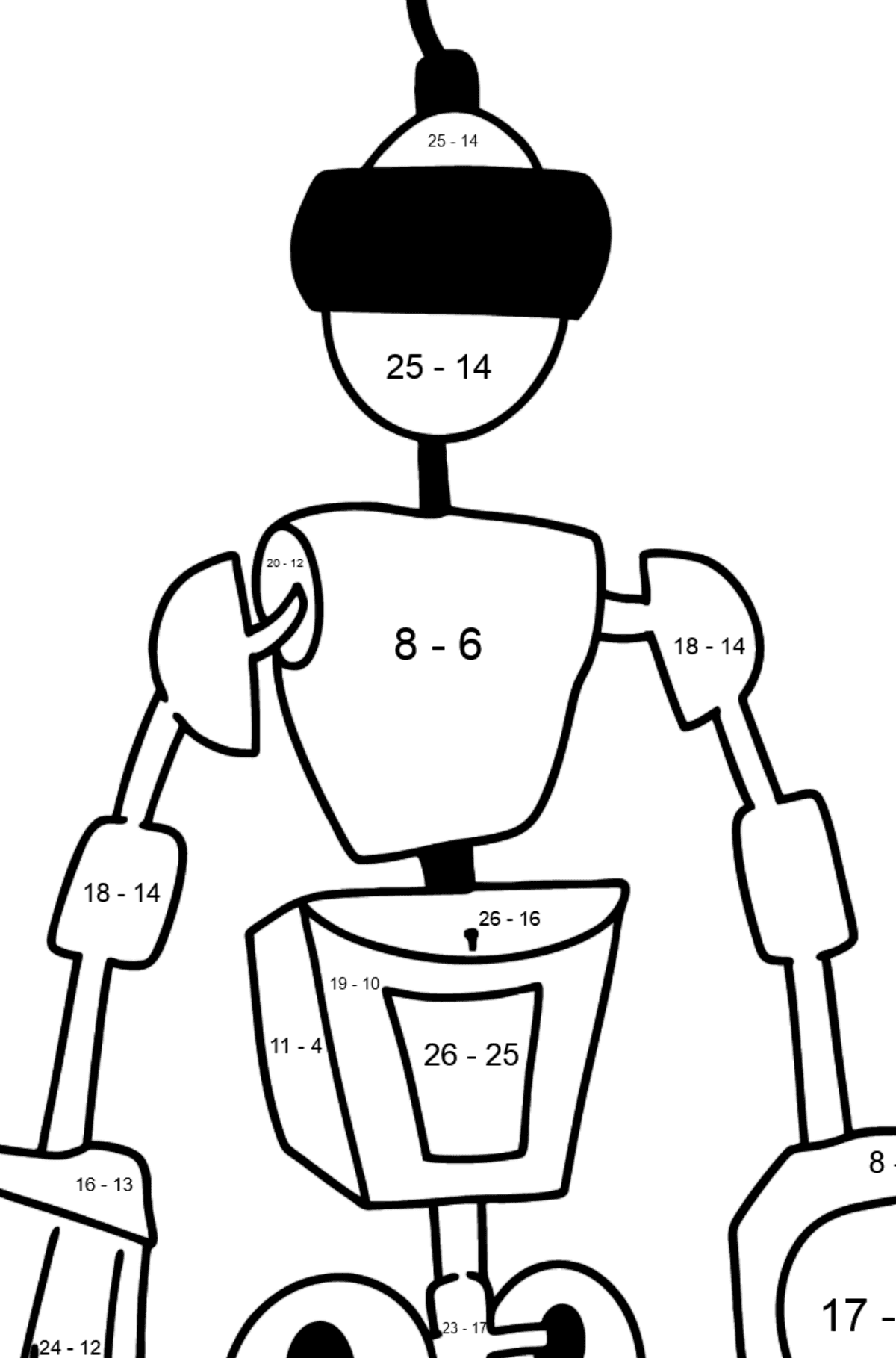 Раскраска робот помощник - На Вычитание для Детей