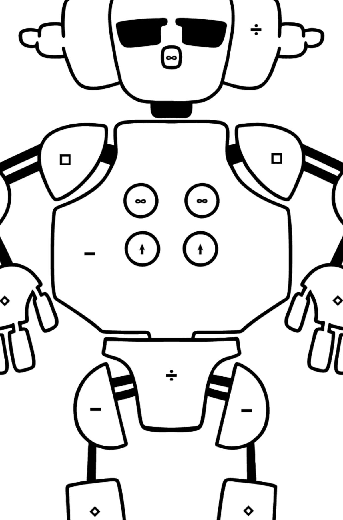Раскраска веселый робот - По Символам для Детей