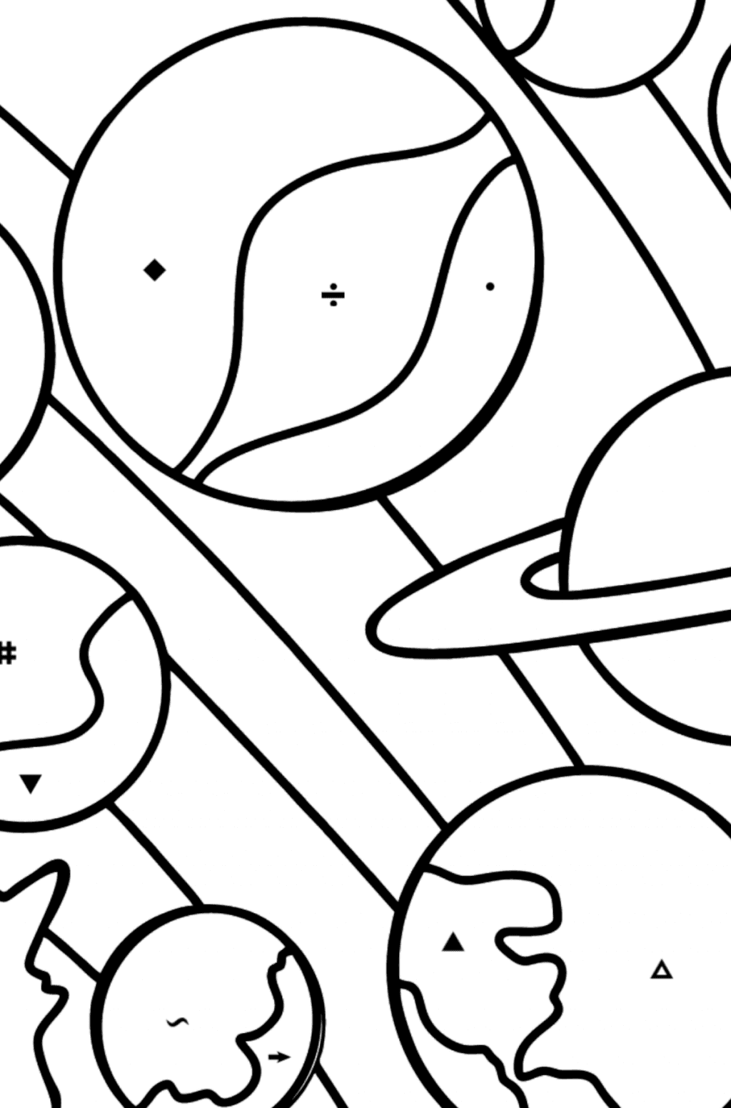 Online or Printable Solar System Coloring Page