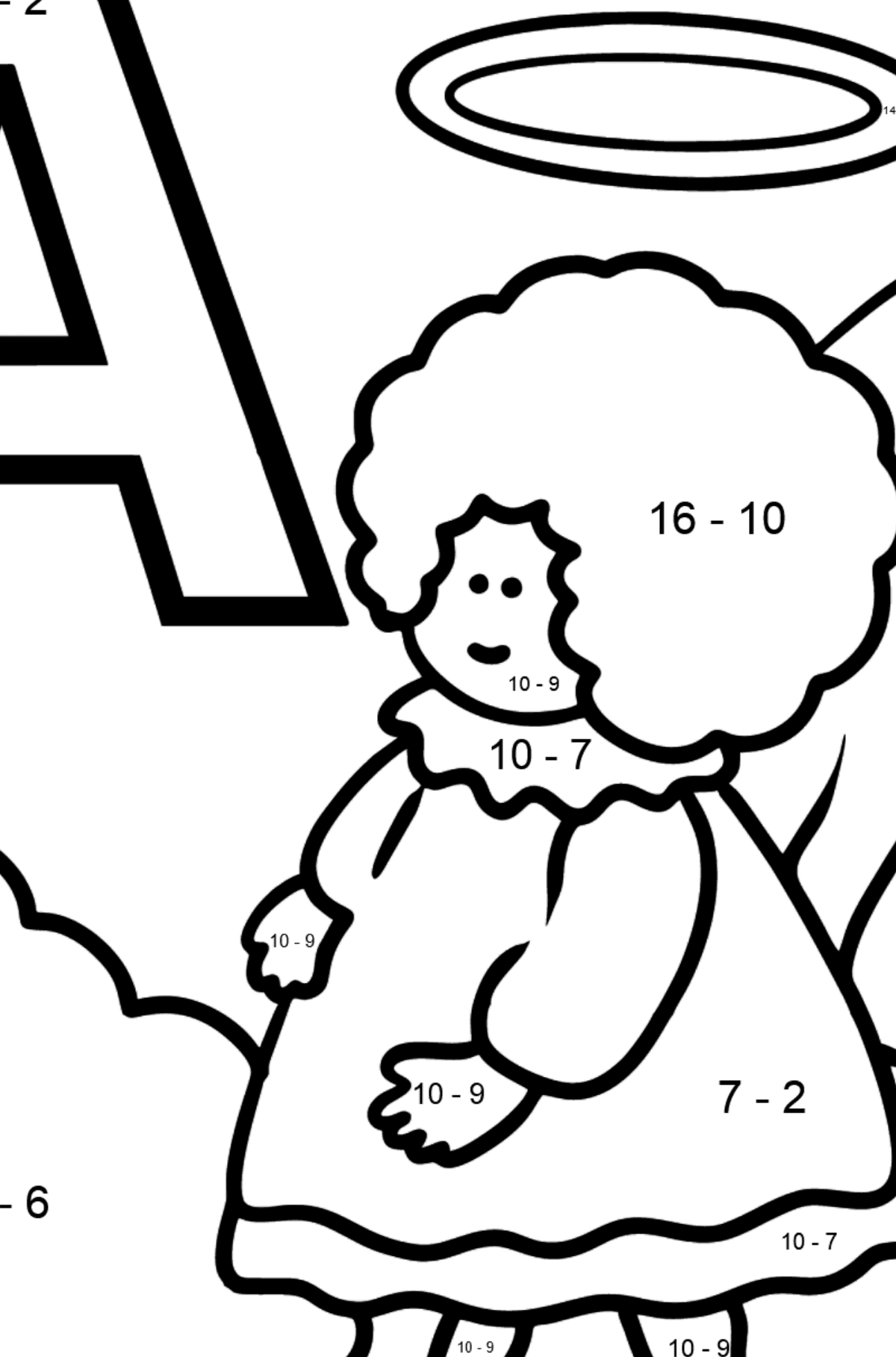 Spanish Letter A coloring pages - ÁNGEL - Math Coloring - Subtraction for Kids