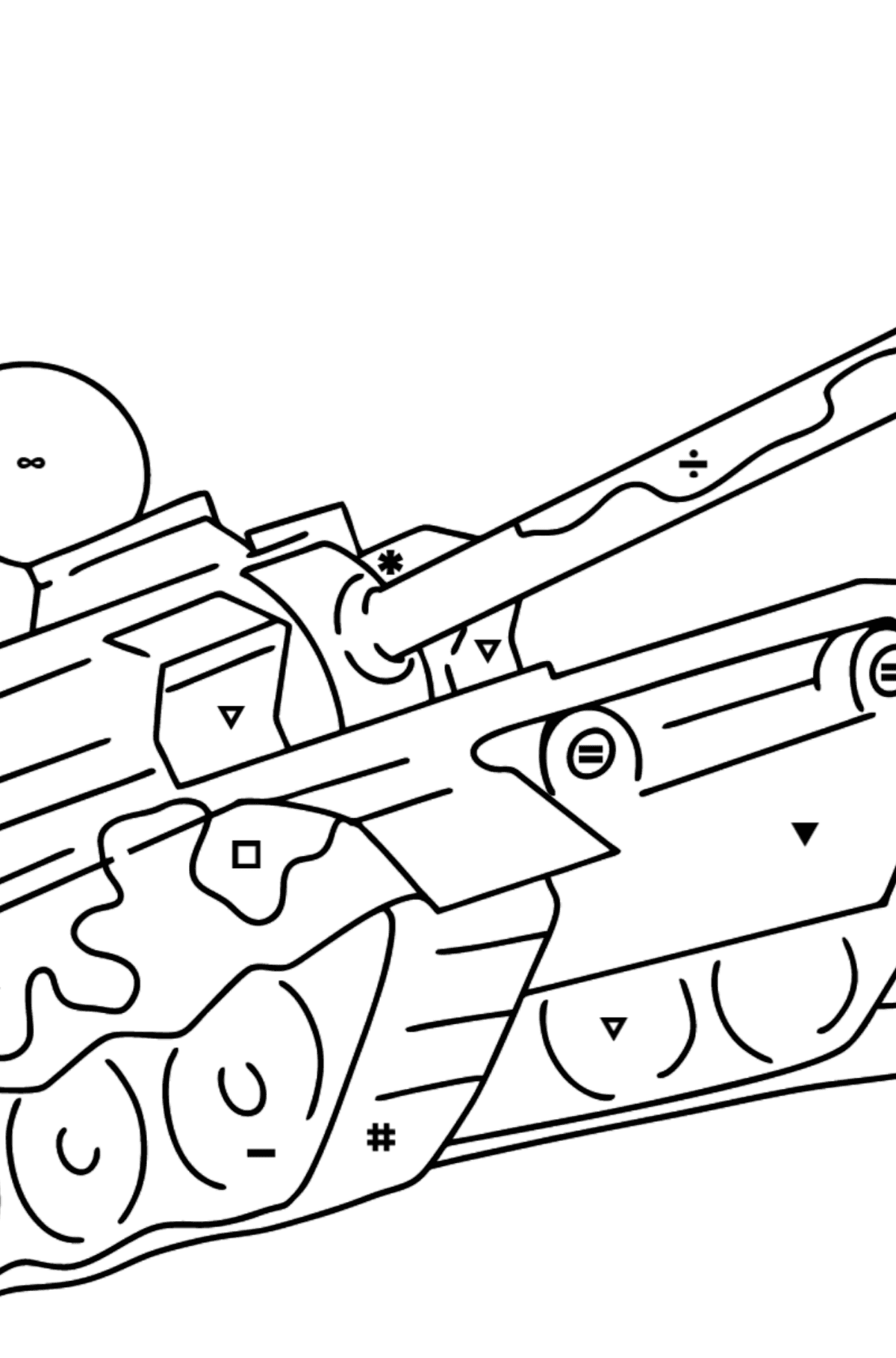 Värityskuva sotilaallinen panssarivaunu - Väritys Symbolien mukaan lapsille