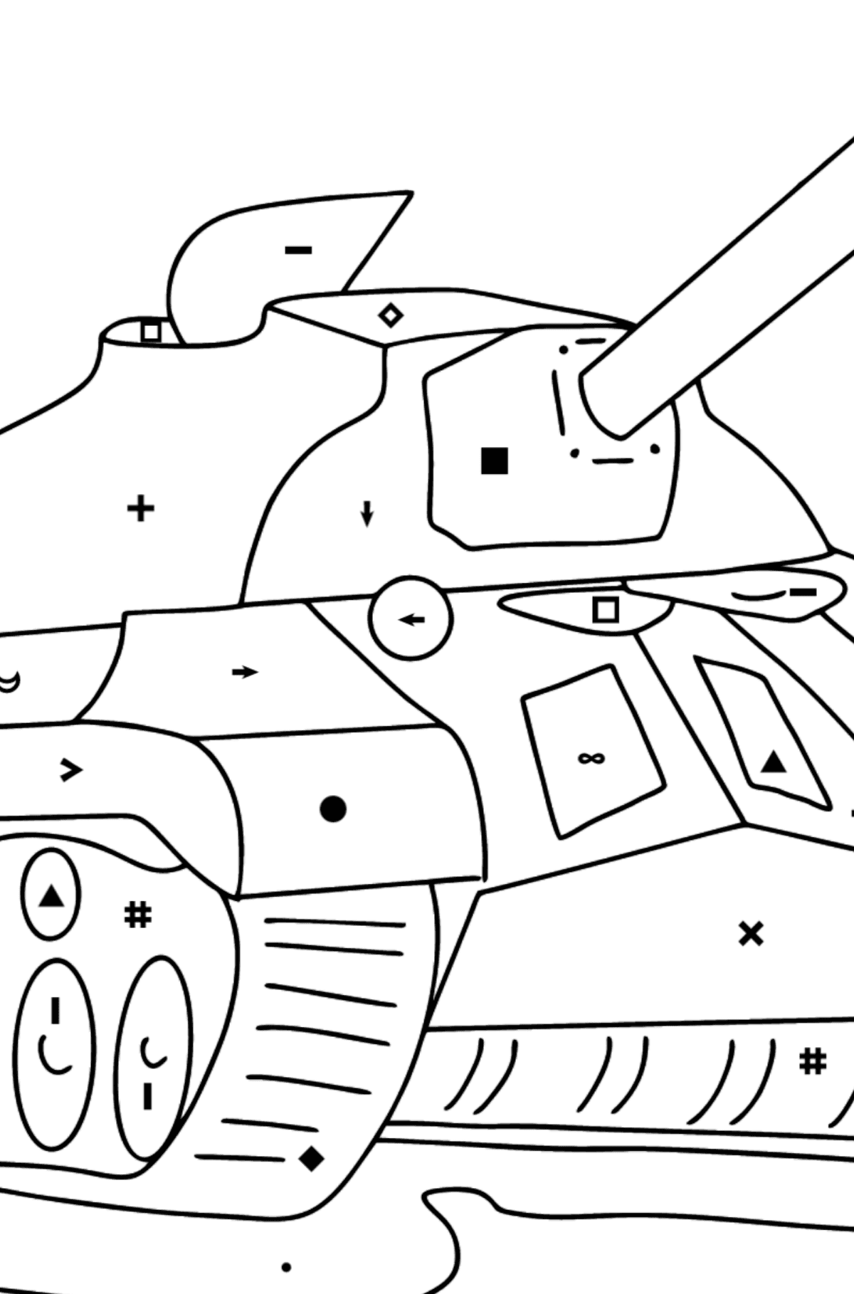 Tank IS 3 coloring page - Coloring by Symbols for Kids