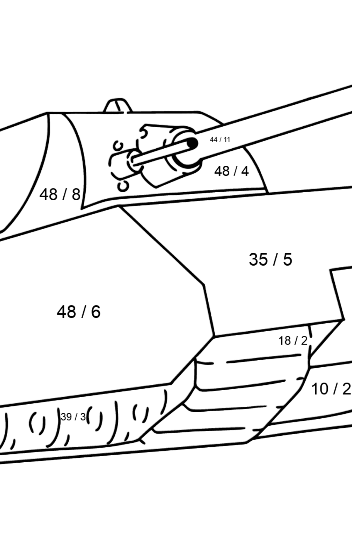 Розмальовка Армійський танк - Математична Розмальовка Ділення для дітей