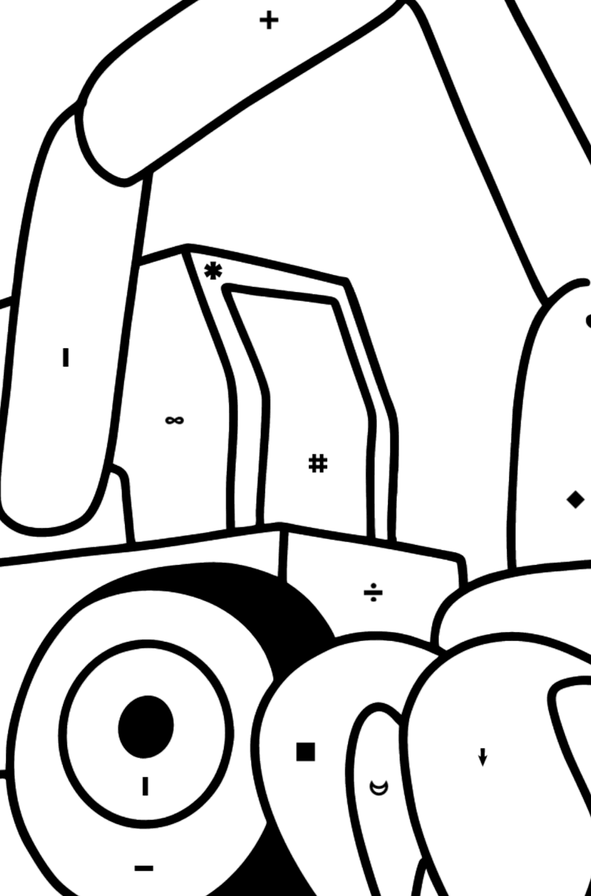 Раскраска строительный трактор - По Символам для Детей