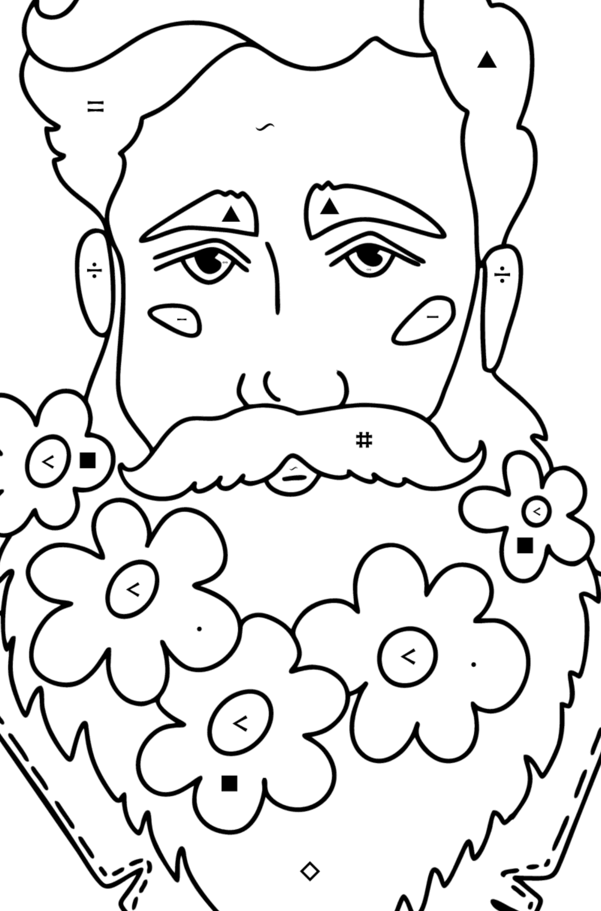 Young man with a beard сoloring page - Coloring by Symbols for Kids