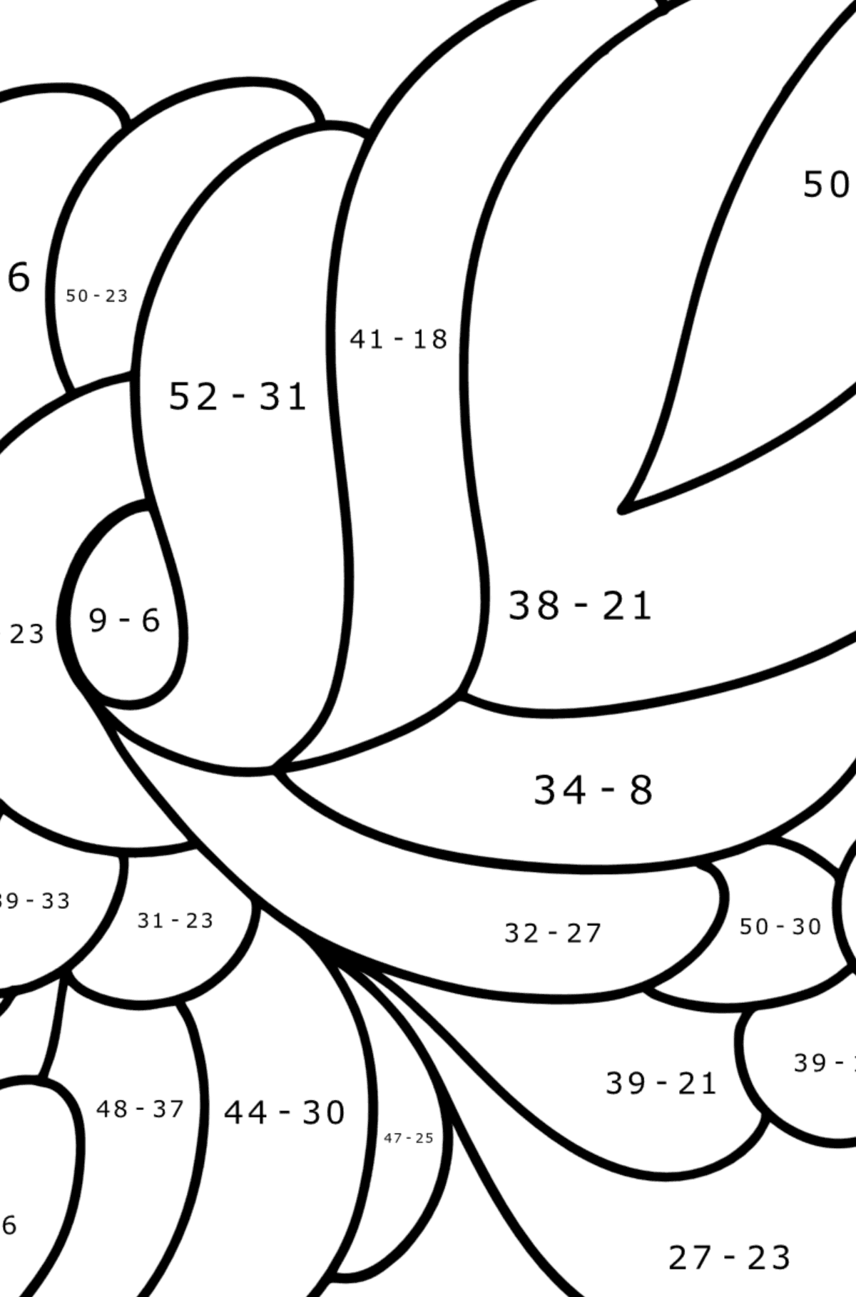 Розмальовка Ультра розслаблююча квітка - Математична Розмальовка Віднімання для дітей