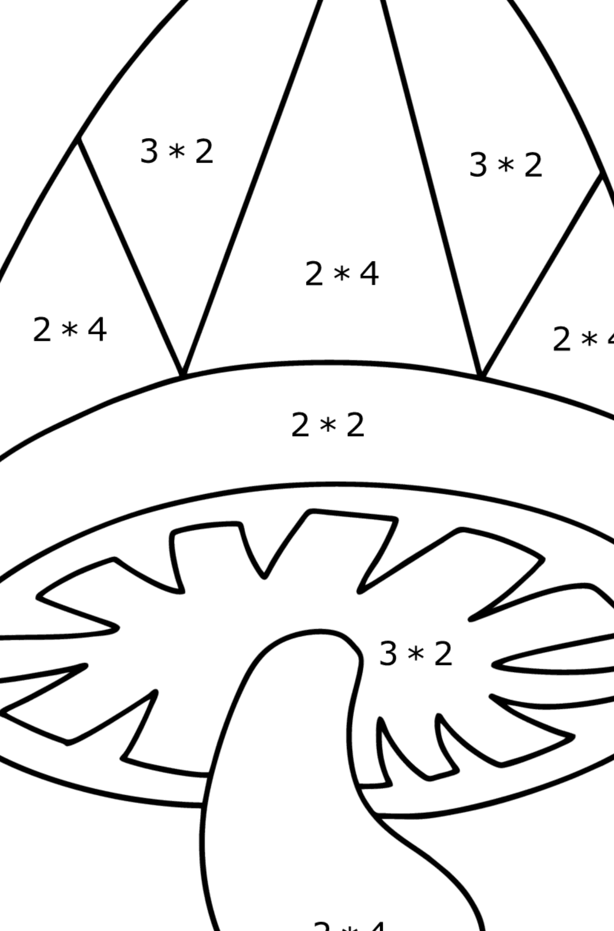Розмальовка простих грибів дзен - Математична Розмальовка Множення для дітей