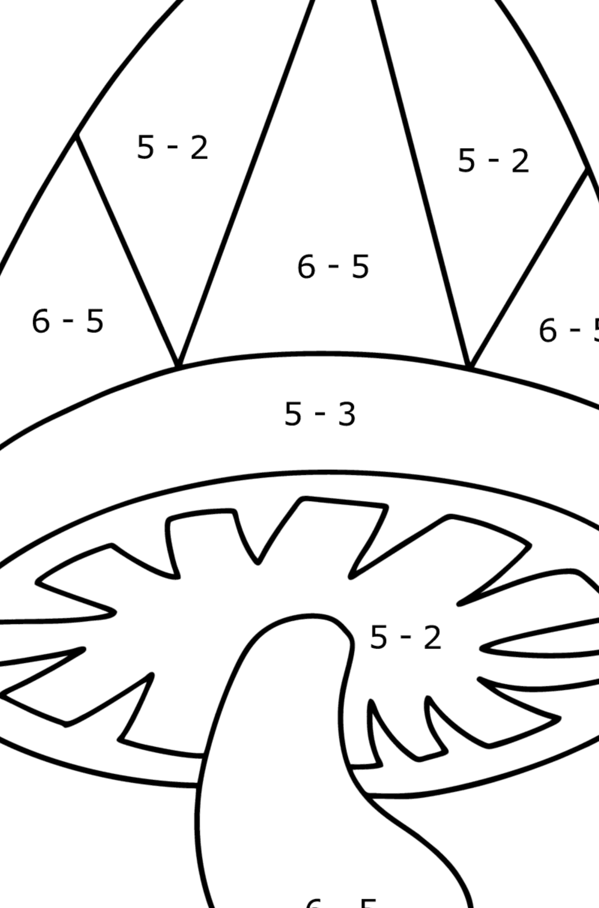 Розмальовка простих грибів дзен - Математична Розмальовка Віднімання для дітей