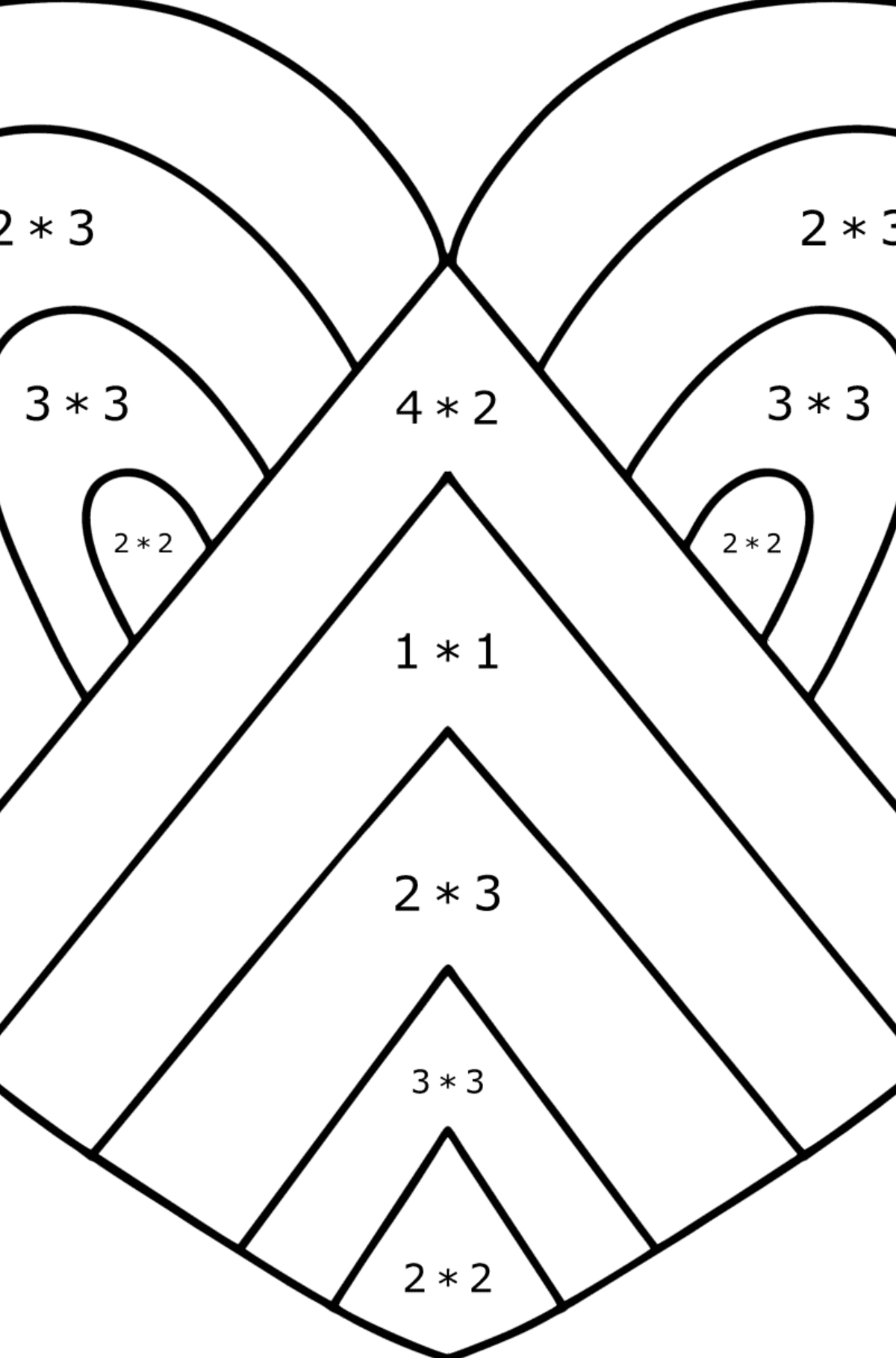 Розмальовка серця Зентангл - Математична Розмальовка Множення для дітей