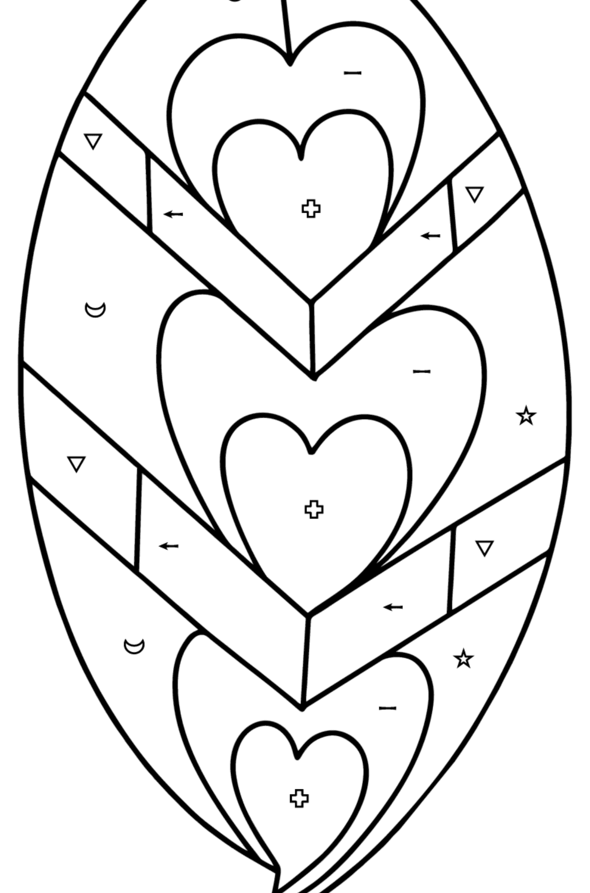 Zentangle Leaf coloring page - Coloring by Symbols and Geometric Shapes for Kids