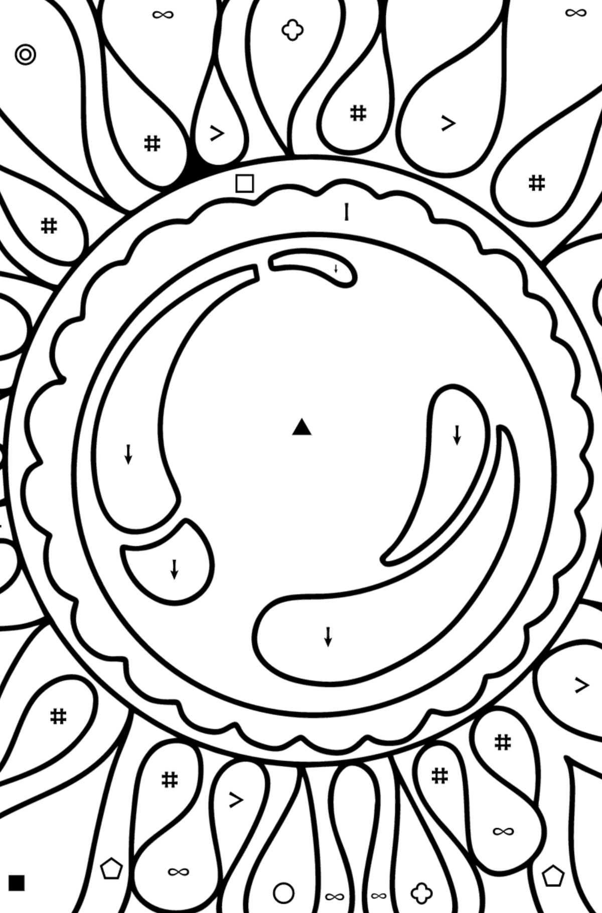 Zentangle Mirror coloring page - Coloring by Symbols and Geometric Shapes for Kids