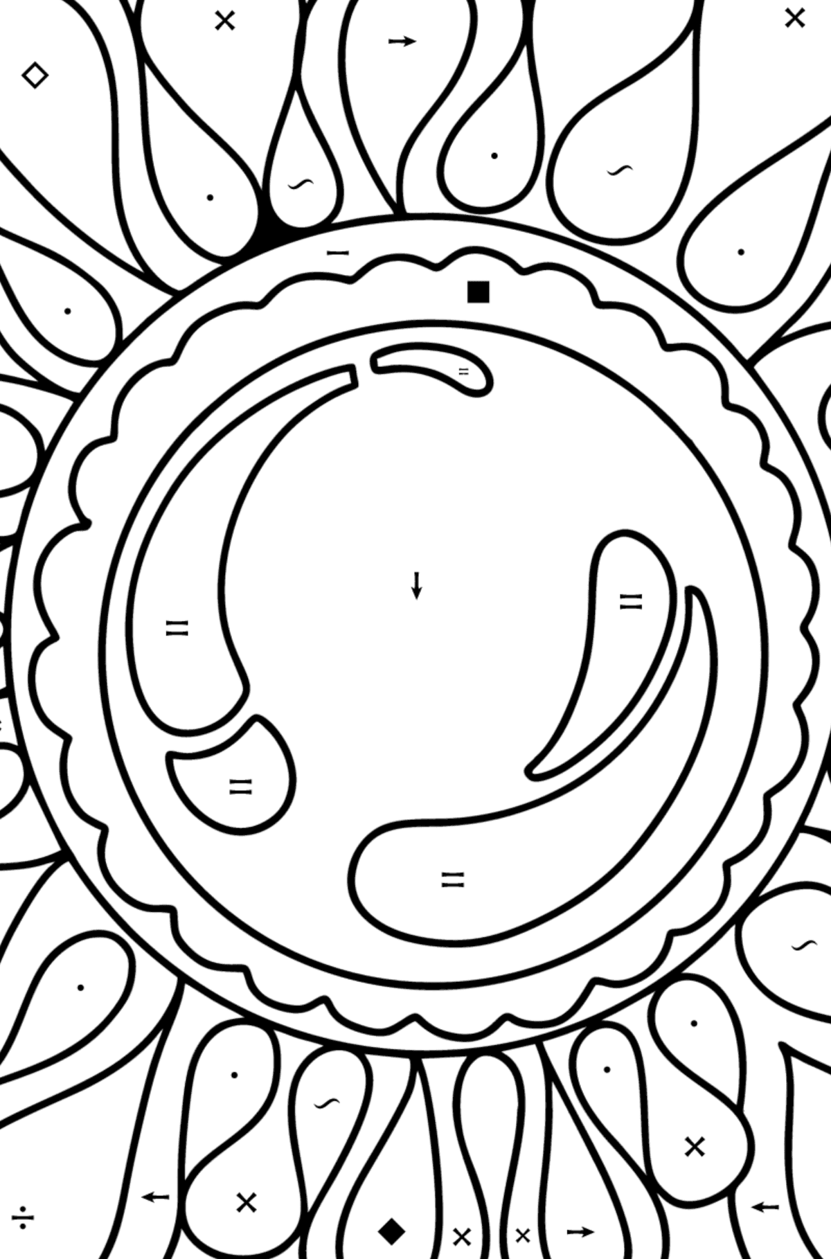 Zentangle Mirror coloring page - Coloring by Symbols for Kids