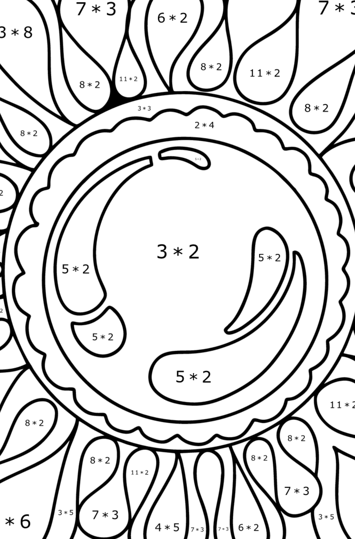 Zentangle Mirror coloring page - Math Coloring - Multiplication for Kids