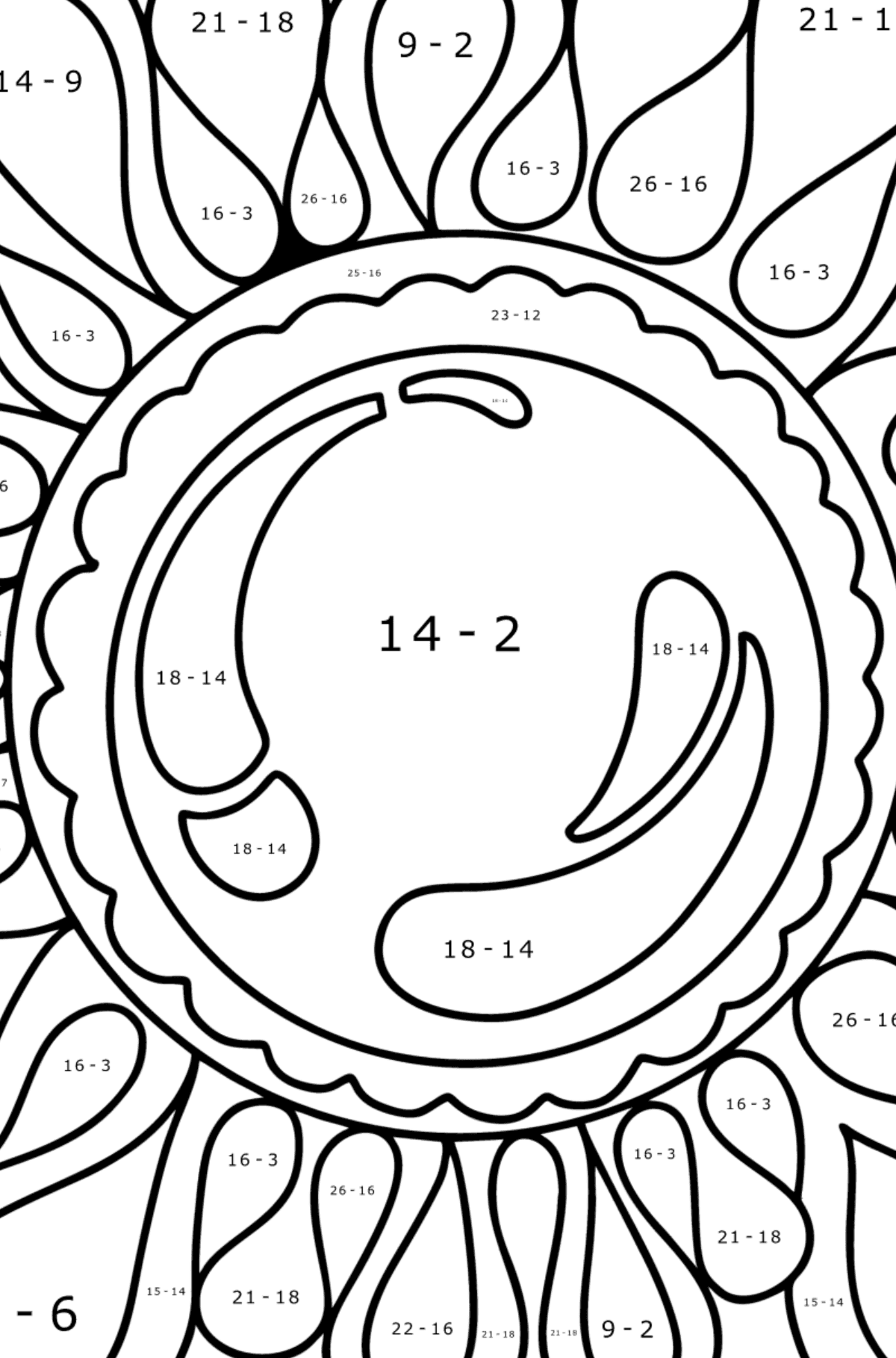 Розмальовка зентангл Дзеркало - Математична Розмальовка Віднімання для дітей