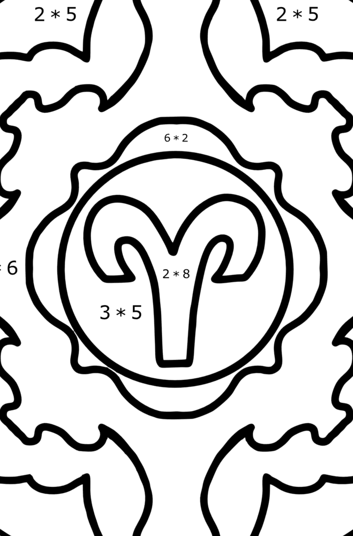 Coloring page - zodiac sign Aries - Math Coloring - Multiplication for Kids