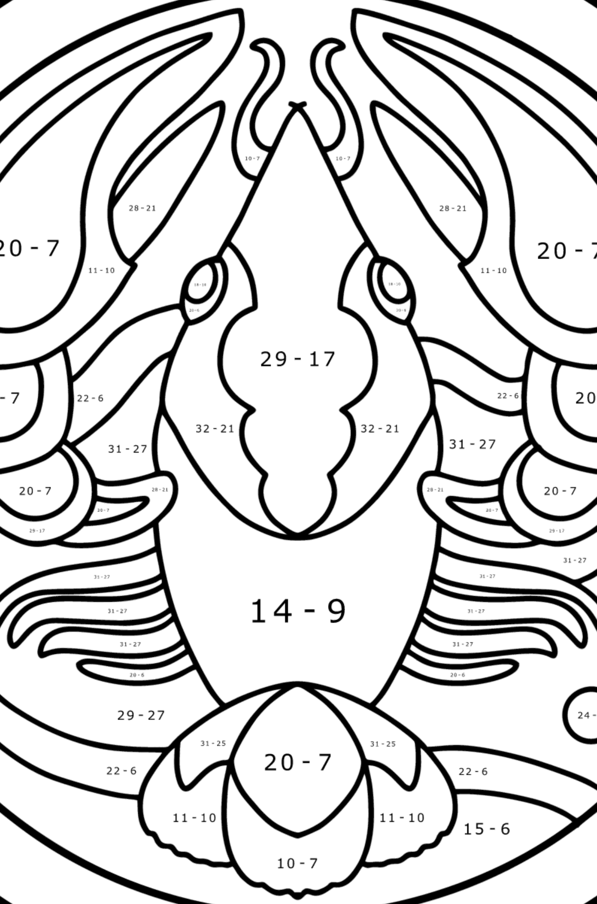 Coloring page for kids - Cancer zodiac sign - Math Coloring - Subtraction for Kids
