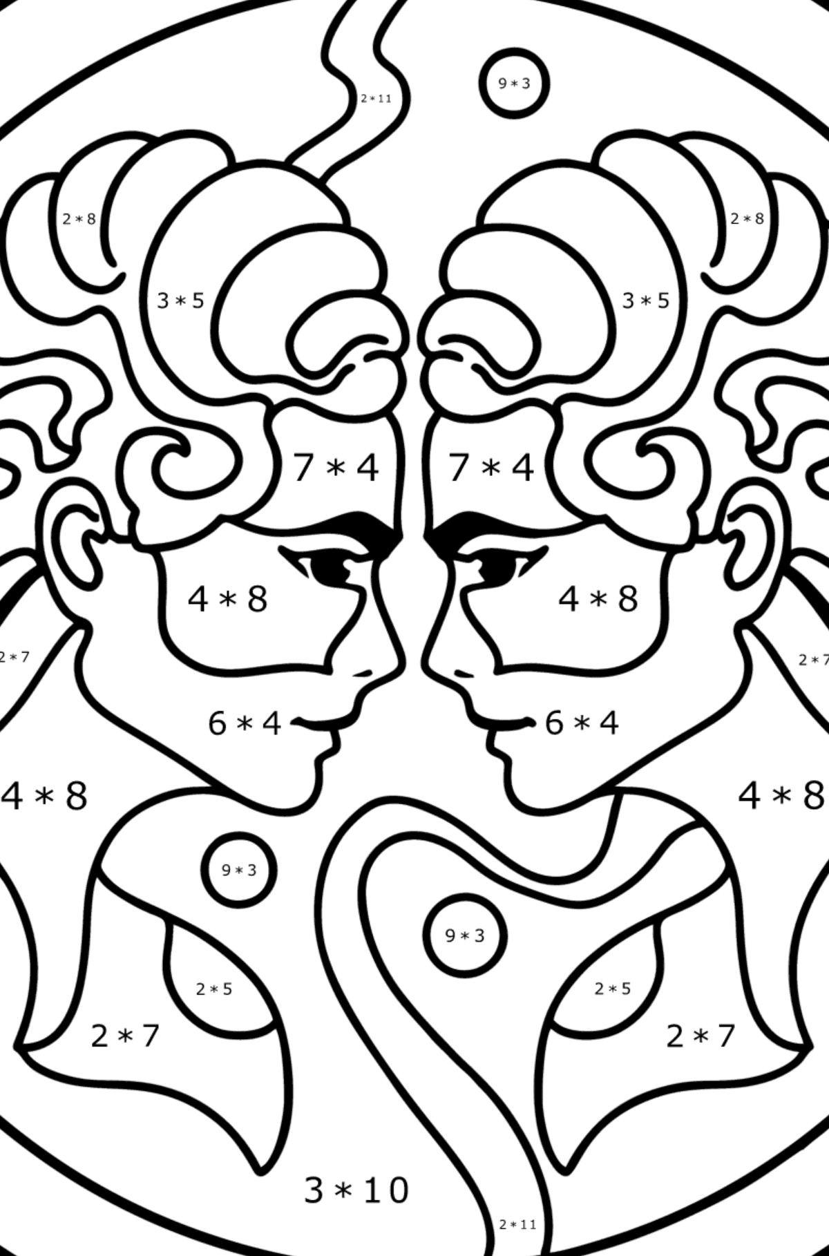 Coloring page for kids - Gemini zodiac sign - Math Coloring - Multiplication for Kids
