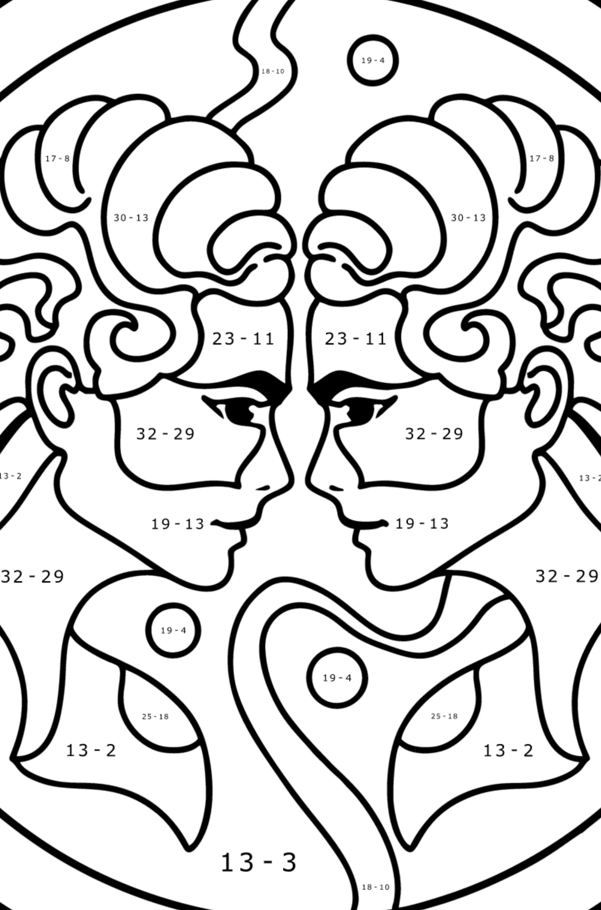 Coloring page for kids - Gemini zodiac sign - Math Coloring - Subtraction for Kids