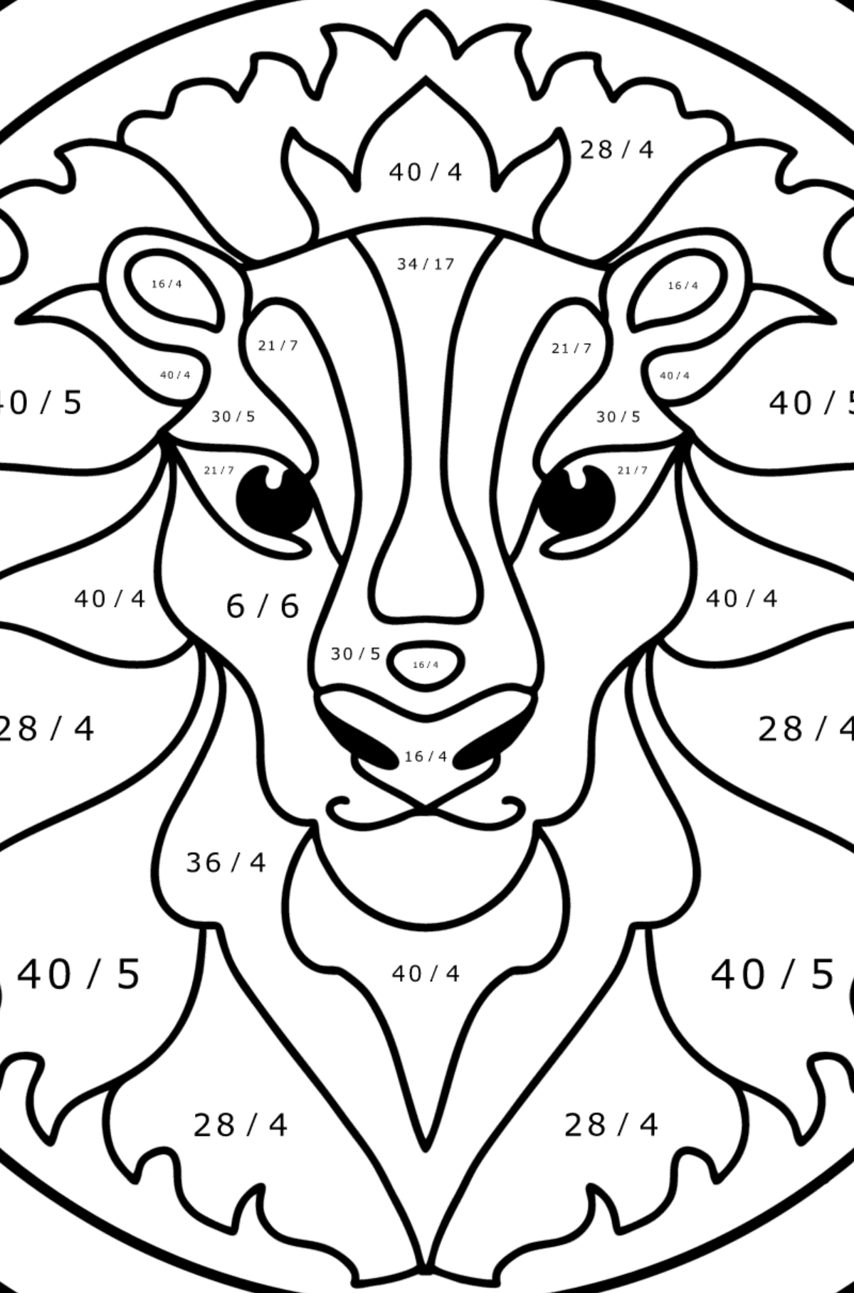 Coloring page for kids - zodiac sign Leo - Math Coloring - Division for Kids