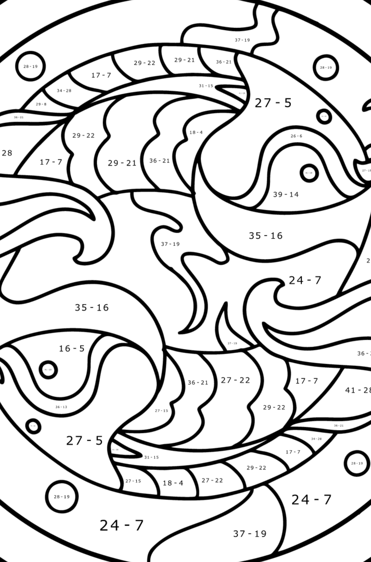 Coloring page for kids - zodiac sign Pisces - Math Coloring - Subtraction for Kids