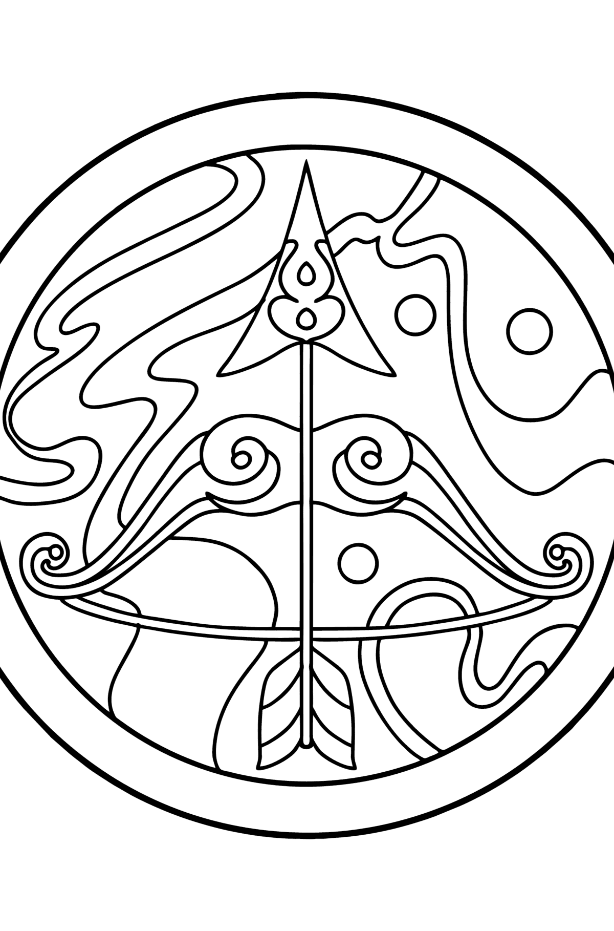 Coloring page for kids - zodiac sign Sagittarius - Coloring Pages for Kids